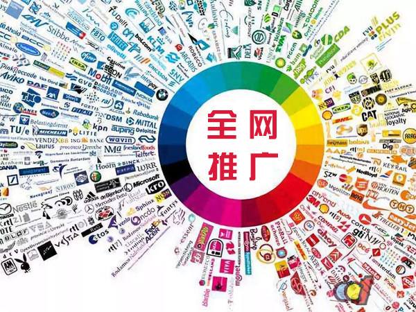 鹰手营子矿传统企业进行网络营销需要注意的几个基础策略